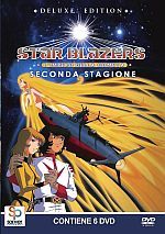 Star Blazers - Stagione 02 - Limited Edition